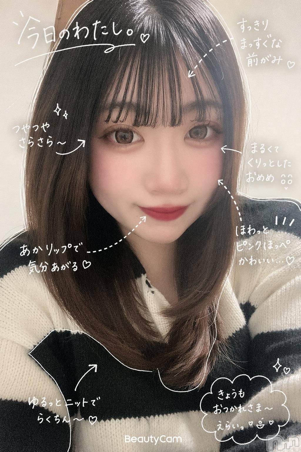 ��Į����Х��顦�����ILY(��������磻) ��2026ǯ4��28���̥�֥�����������💭��