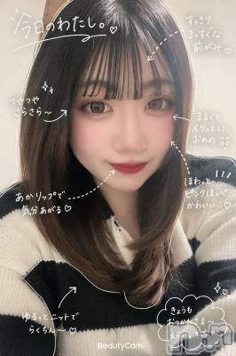 ��Į����Х��顦�����ILY(��������磻) �쥤��(23)��4��28���̥�֥�����������💭��