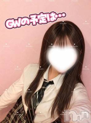 新潟デリヘル 新潟デリヘル委員会 HOPE -ホープ-(ニイガタデリヘルイインカイホープ) 新人しずく☆デリヘル(26)の4月22日写メブログ「GWの予定は…」