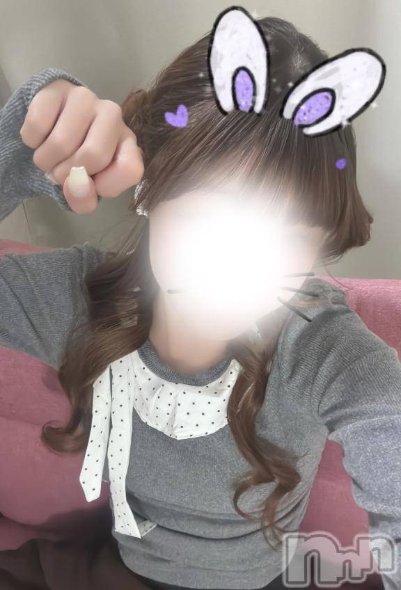 新潟デリヘルMelt(メルト) 【新人】にこ(18)の4月23日写メブログ「21:00から空いてます❣️」