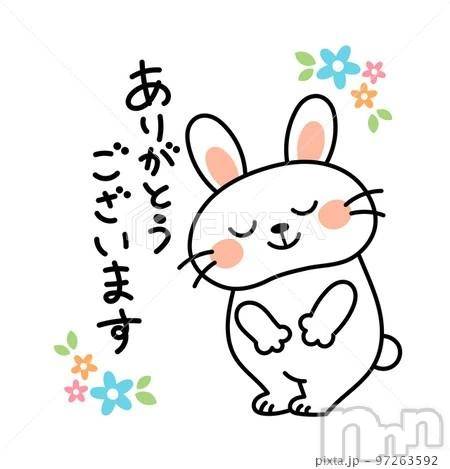 新潟デリヘル熟女の風俗 最終章(ジュクジョノフウゾクサイシュウショウ)みく(39)の2026年5月21日写メブログ「ありかとうございました😊」
