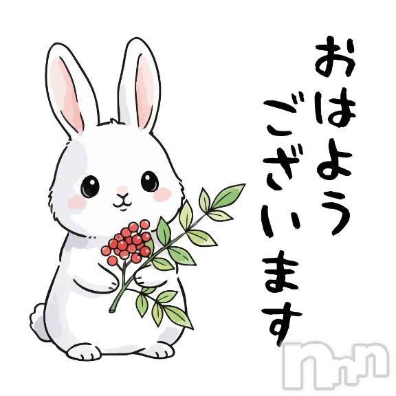 新潟デリヘル熟女の風俗 最終章(ジュクジョノフウゾクサイシュウショウ)みく(39)の2026年7月12日写メブログ「おはようございます☀」