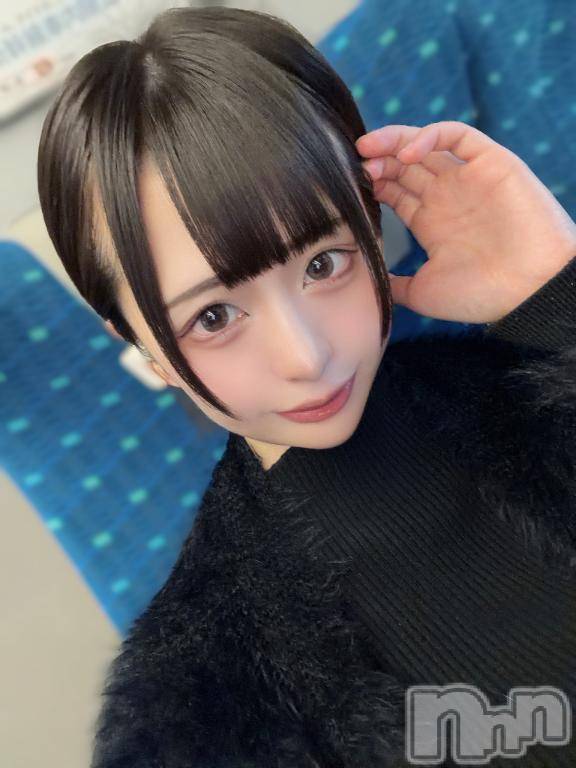 長岡デリヘルROOKIE(ルーキー) ひかり(23)の4月23日写メブログ「向かってます♡」