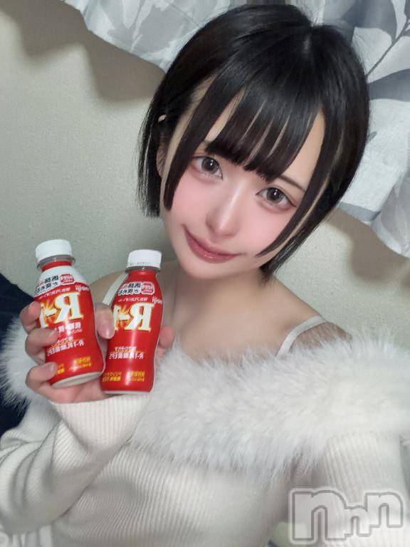 長岡デリヘルROOKIE(ルーキー) ひかり(23)の4月25日写メブログ「ひかりの〇〇なこと♡」