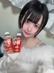 長岡デリヘルROOKIE(ルーキー) ひかり(23)の4月25日写メブログ「ひかりの〇〇なこと♡」