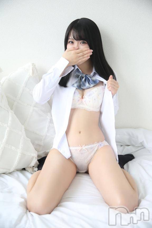 上越デリヘルRICHARD（リシャール）(リシャール)桃川はな(23)の2026年4月24日写メブログ「お礼💌♡」