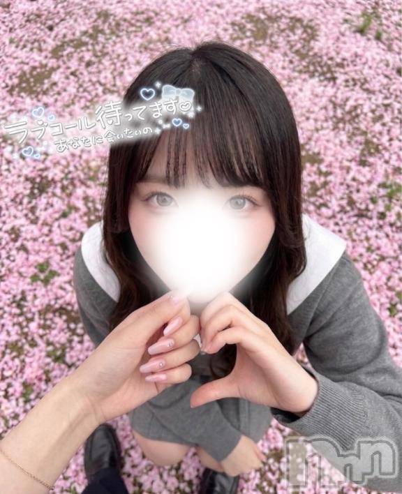 上越デリヘルRICHARD（リシャール）(リシャール) 小鳥らむ(26)の4月20日写メブログ「はじめまして！」