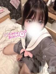 上越デリヘルRICHARD（リシャール）(リシャール) 小鳥らむ(26)の7月17日写メブログ「記憶に残る」