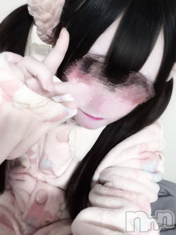 新潟デリヘルアミューズメントデリバリーヘルス  ガロパ(アミューズメントデリバリーヘルスガロパ) ここね(20)の4月20日写メブログ「マイメロてゃんパジャマのここねたん‼️」