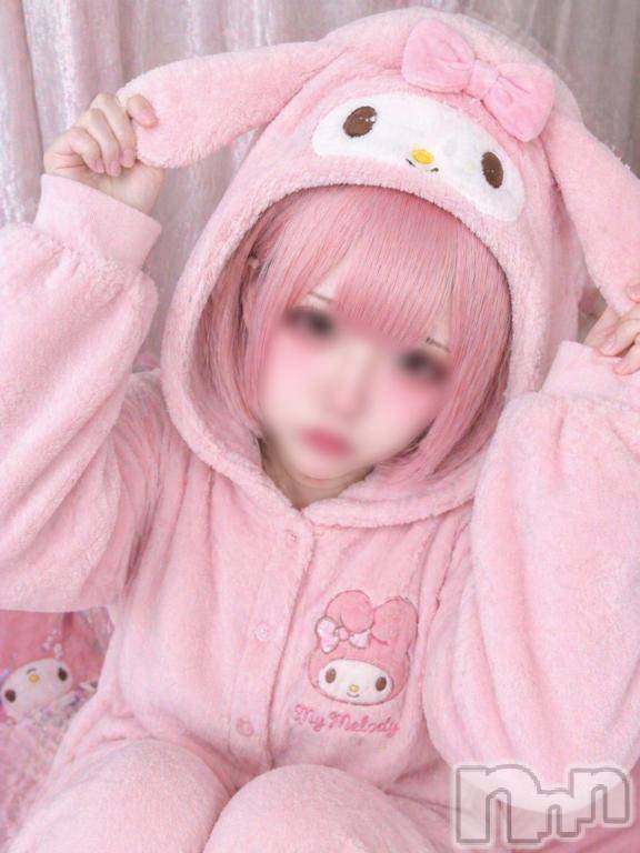 新潟デリヘルアミューズメントデリバリーヘルス  ガロパ(アミューズメントデリバリーヘルスガロパ) ここね(20)の4月30日写メブログ「ロリコンのお兄様おいで」
