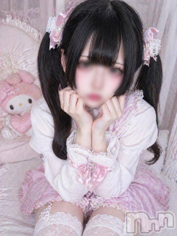 新潟デリヘルアミューズメントデリバリーヘルス  ガロパ(アミューズメントデリバリーヘルスガロパ) ここね(20)の5月23日写メブログ「出勤します‪(  . .)