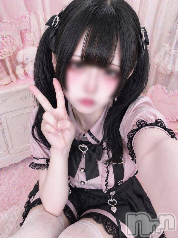 新潟デリヘルアミューズメントデリバリーヘルス  ガロパ(アミューズメントデリバリーヘルスガロパ) ここね(20)の5月24日写メブログ「出勤しまーす(●︎´▽︎`●︎)」