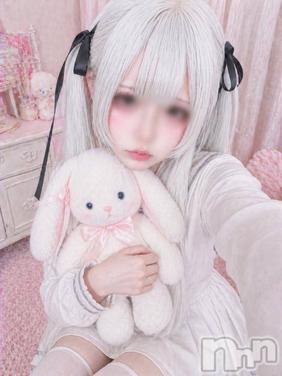新潟デリヘルアミューズメントデリバリーヘルス  ガロパ(アミューズメントデリバリーヘルスガロパ) ここね(20)の6月11日写メブログ「気持ちくなりたい」