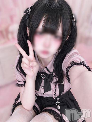 ここね