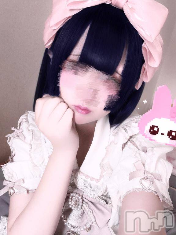 新潟デリヘルアミューズメントデリバリーヘルス  ガロパ(アミューズメントデリバリーヘルスガロパ)ここね(20)の2026年4月22日写メブログ「お昼出勤させて頂きます！」