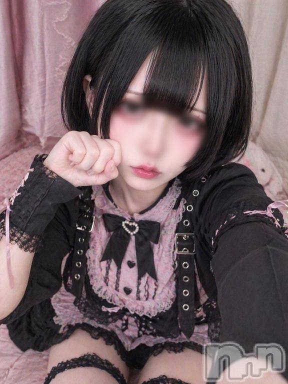 新潟デリヘルアミューズメントデリバリーヘルス  ガロパ(アミューズメントデリバリーヘルスガロパ)ここね(20)の2026年4月29日写メブログ「潮ふきしまくりせっ♡くす」