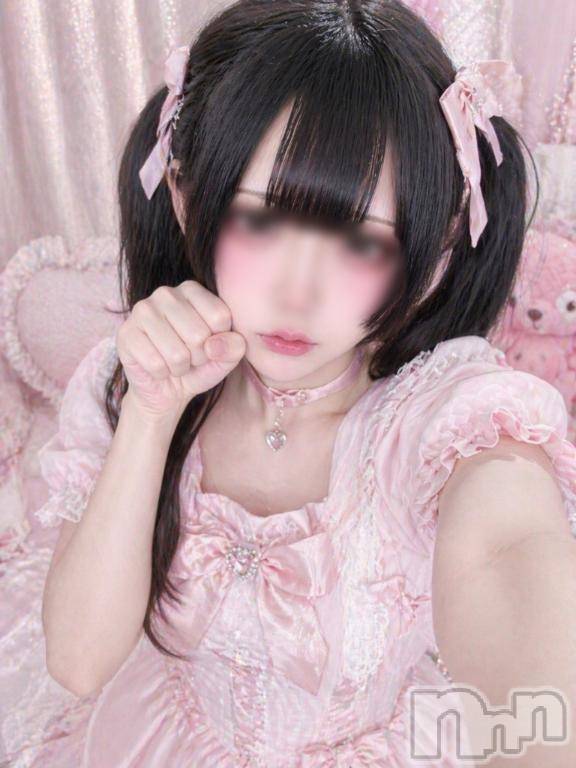 新潟デリヘルアミューズメントデリバリーヘルス  ガロパ(アミューズメントデリバリーヘルスガロパ)ここね(20)の2026年4月29日写メブログ「気持ちいい手マンの仕方」