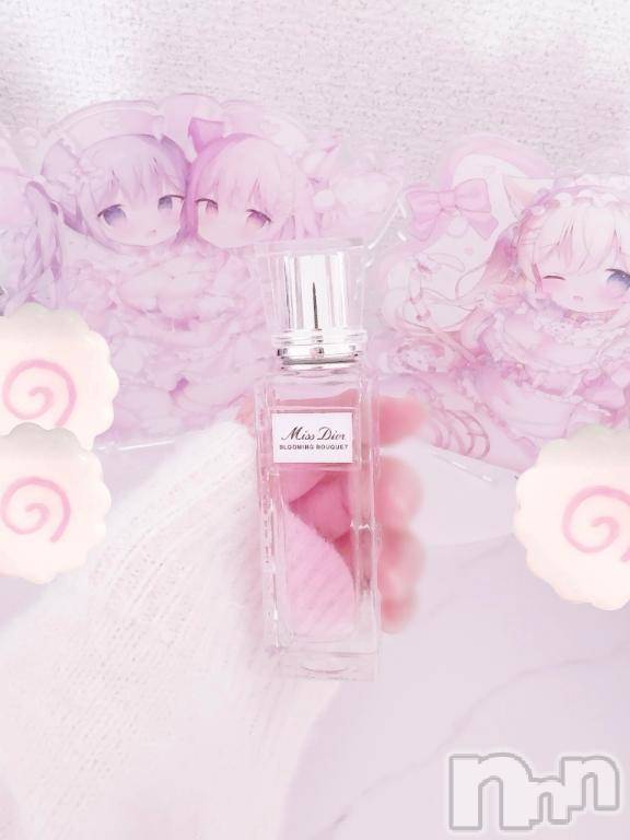 新潟デリヘルアミューズメントデリバリーヘルス  ガロパ(アミューズメントデリバリーヘルスガロパ)ここね(20)の2026年4月30日写メブログ「生理休暇のお知らせ」