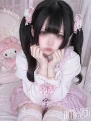 新潟デリヘルアミューズメントデリバリーヘルス  ガロパ(アミューズメントデリバリーヘルスガロパ) ここね(20)の5月23日写メブログ「出勤します‪(  . .)