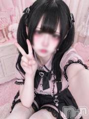 新潟デリヘルアミューズメントデリバリーヘルス  ガロパ(アミューズメントデリバリーヘルスガロパ) ここね(20)の5月24日写メブログ「出勤しまーす(●︎´▽︎`●︎)」