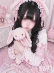 新潟デリヘルアミューズメントデリバリーヘルス  ガロパ(アミューズメントデリバリーヘルスガロパ) ここね(20)の5月24日写メブログ「ちいかわ」