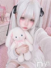 新潟デリヘルアミューズメントデリバリーヘルス  ガロパ(アミューズメントデリバリーヘルスガロパ) ここね(20)の6月11日写メブログ「気持ちくなりたい」