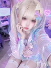 新潟デリヘルアミューズメントデリバリーヘルス  ガロパ(アミューズメントデリバリーヘルスガロパ) ここね(20)の6月20日写メブログ「ムラムラした時の対処法」