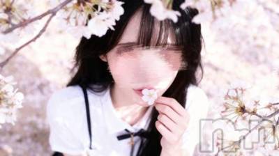 新潟デリヘル アミューズメントデリバリーヘルス  ガロパ(アミューズメントデリバリーヘルスガロパ) ここね(20)の4月19日写メブログ「はじめてのことおしえて？」