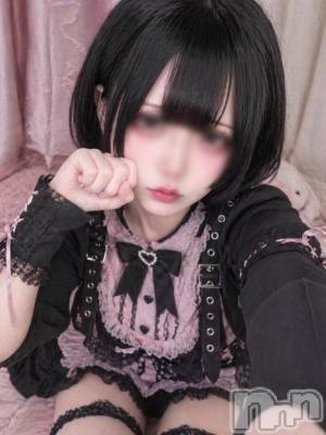 新潟デリヘル アミューズメントデリバリーヘルス  ガロパ(アミューズメントデリバリーヘルスガロパ) ここね(20)の4月29日写メブログ「潮ふきしまくりせっ♡くす」