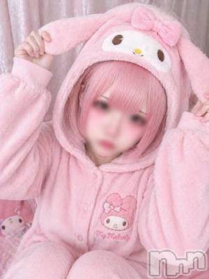 新潟デリヘル アミューズメントデリバリーヘルス  ガロパ(アミューズメントデリバリーヘルスガロパ) ここね(20)の4月30日写メブログ「ロリコンのお兄様おいで」