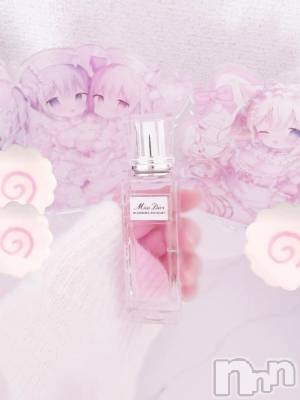新潟デリヘル アミューズメントデリバリーヘルス  ガロパ(アミューズメントデリバリーヘルスガロパ) ここね(20)の4月30日写メブログ「生理休暇のお知らせ」