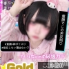 ここね(20)