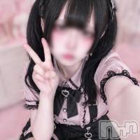 ここね