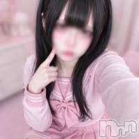 ここね