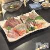 あいの最新ブログ「おやすみ」