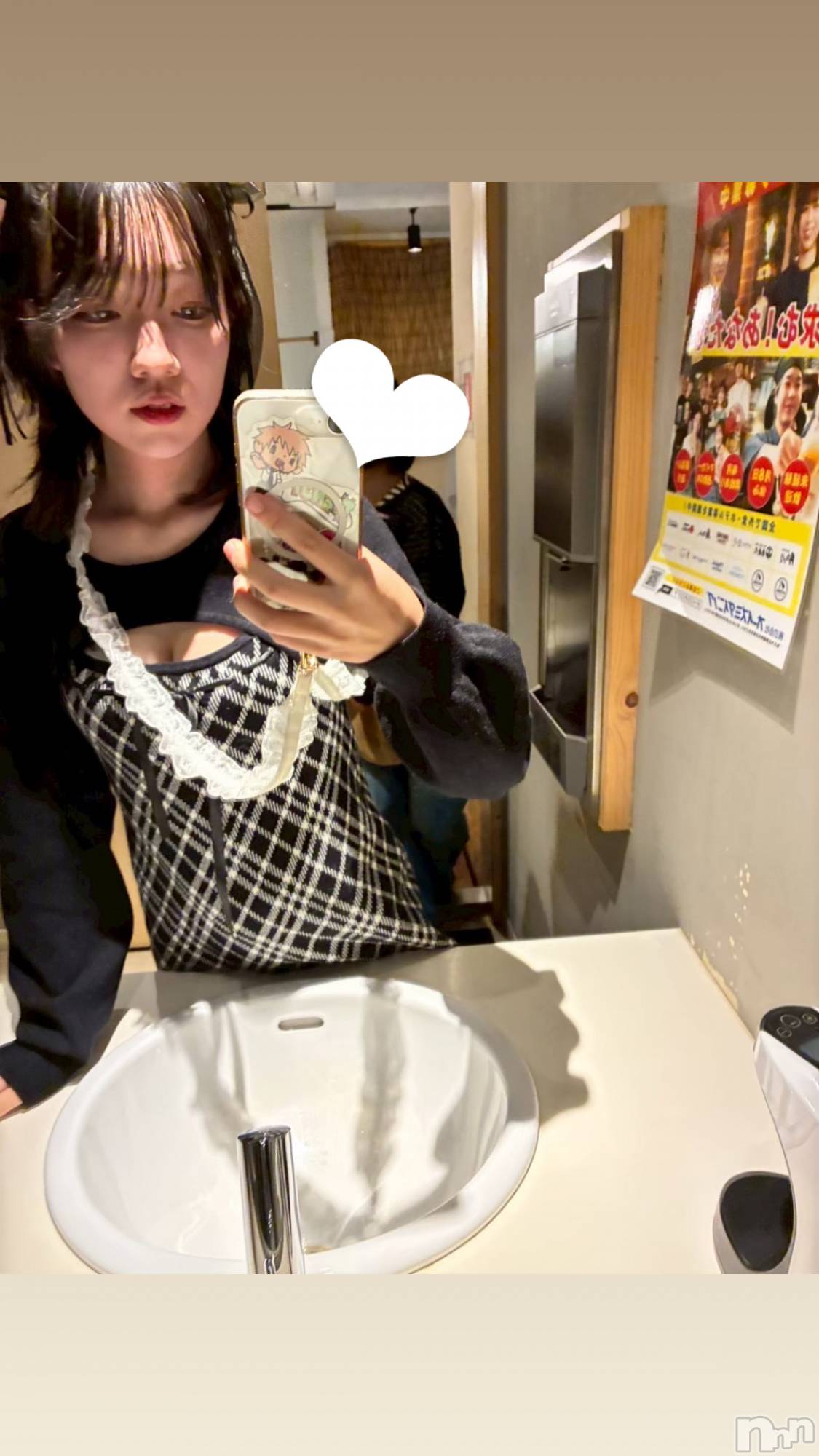 ��Į���ʥå��������륺�С�GIRL��S BAR SHELBY(�����륺�С�������ӡ�) ��2026ǯ4��18���̥�֥����֥ե�ե꤬�����Ǥ���꒰ᐢɞ̴̶̷ ·̫ ɞ̴̶̷ᐢ꒱♡��