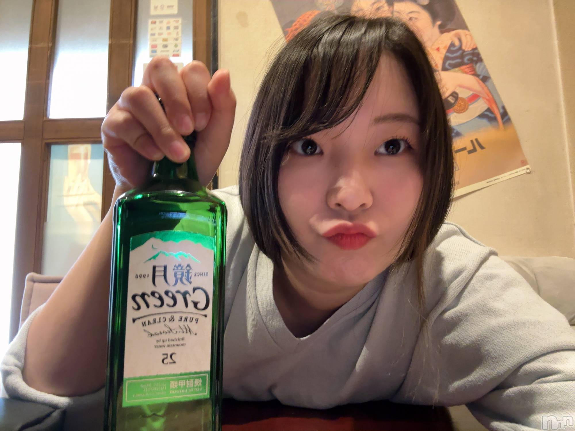 ����������ʥå��������륺�С����פꥹ�ʥå� ��ä��礤(���ޥĥꥹ�ʥå���å��祤) ��2026ǯ4��21���̥�֥�����ī���