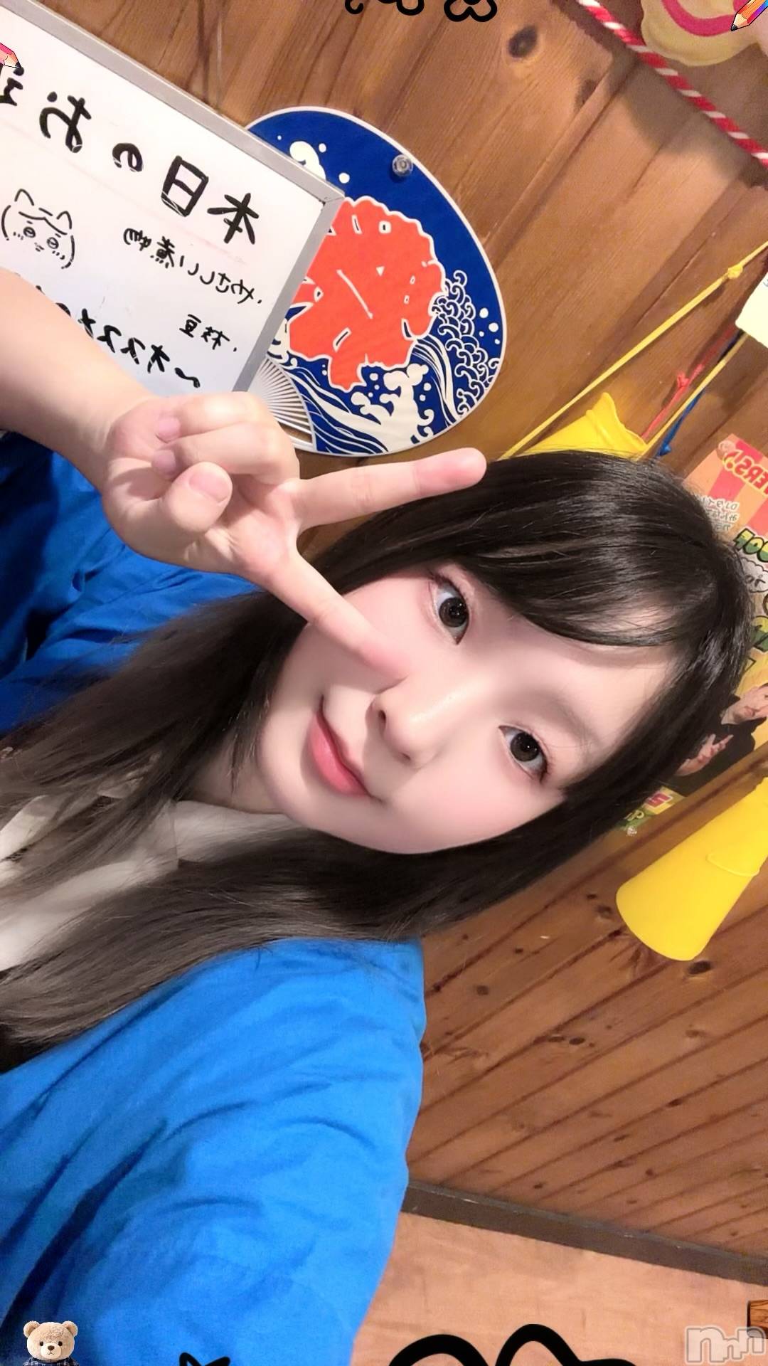 ����������ʥå��������륺�С����פꥹ�ʥå� ��ä��礤(���ޥĥꥹ�ʥå���å��祤) ��2026ǯ9��8���̥�֥����֤��Ҥ��á���