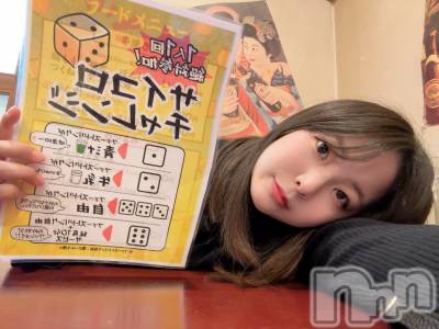 ����������ʥå��������륺�С����פꥹ�ʥå� ��ä��礤(���ޥĥꥹ�ʥå���å��祤) ��������@����߲������4��30���̥�֥����������