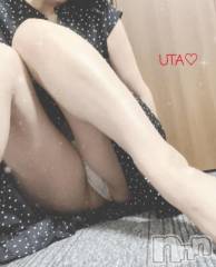 新潟デリヘル新潟人妻デリバリーヘルス 下心 ～したごころ～(シタゴコロ) うた奥様(44)の5月26日写メブログ「私物シリーズ」