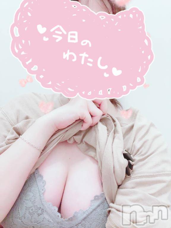 新潟デリヘルsleepy girl(スリーピーガール) 新人しゅなちゃん(18)の7月29日写メブログ「しゅっきん♡」