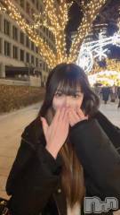 長岡デリヘルROOKIE(ルーキー) るね(24)の4月18日写メブログ「はじめまして！✨」