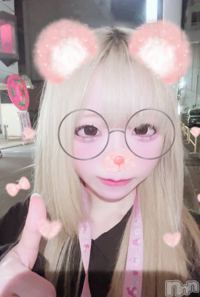 ����������ʥå��������륺�С�Girls Bar Philia(�����륺�С��ե��ꥢ) ���Ԥ�4��17���̥�֥����ֺ���20�����顪��