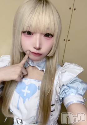 ����������ʥå��������륺�С�Girls Bar Philia(�����륺�С��ե��ꥢ) ���Ԥ�6��12���̥�֥����ֶ���������������
