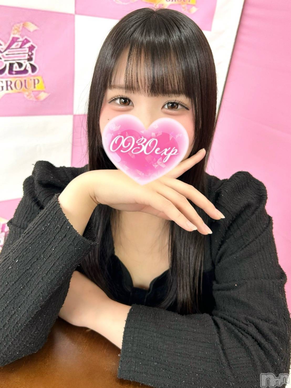 さやか