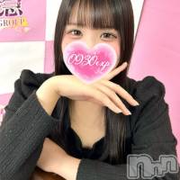 さやか