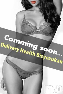 体験さら★厳選地元嬢★シルバー(32) 身長148cm、スリーサイズB80(A).W54.H84。長岡デリヘル 美女図鑑 長岡店(ビジョズカンナガオカテン)在籍。