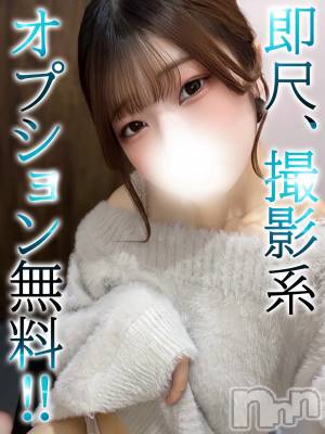 こい(20) 身長157cm、スリーサイズB86(D).W57.H84。上越デリヘル BLUE BIRD上越店(ブルーバード上越店)在籍。