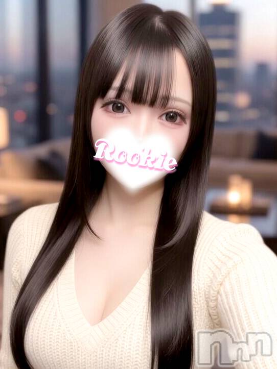 ひな