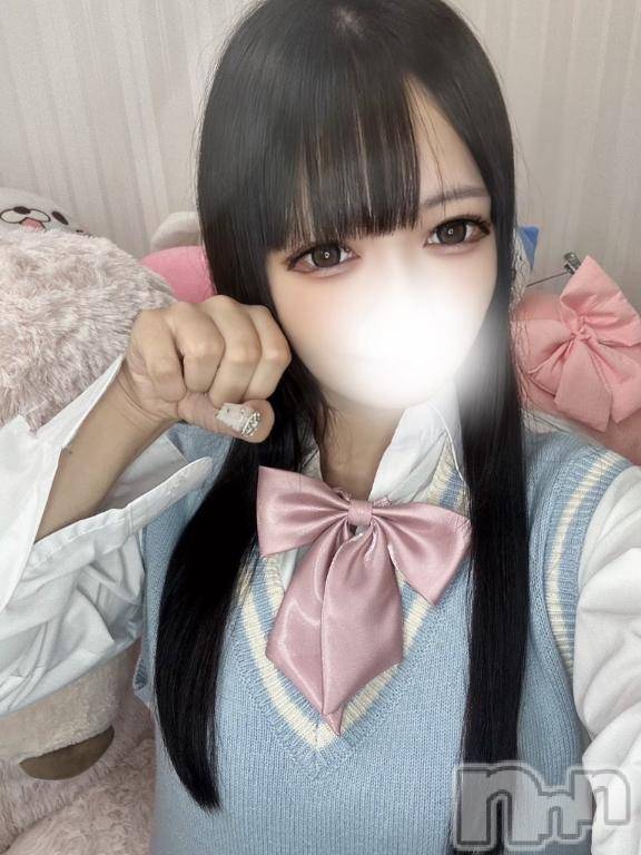 長岡デリヘルROOKIE(ルーキー)ひな(20)の2026年4月22日写メブログ「♡おやすみ♡」